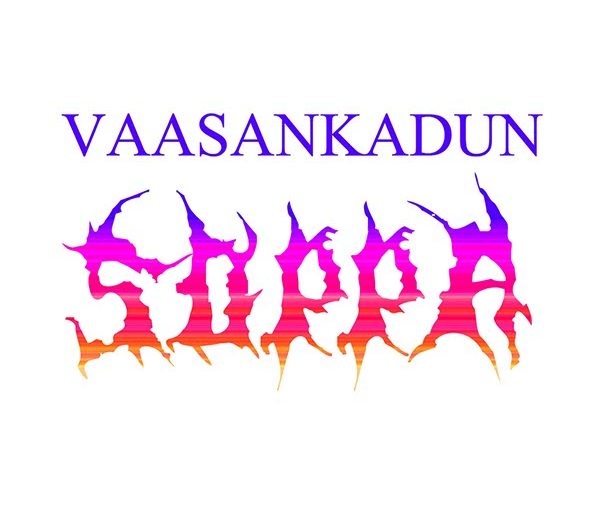 Sorbus – Soup | free restaurant event